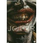 ＳｈｏＰｒｏ　Ｂｏｏｋｓ　ＤＣ　ｃｏｍｉｃｓ  ジョーカー （新装版）