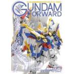 ＨＯＢＢＹ　ＪＡＰＡＮ　ＭＯＯＫ  ガンダムフォワード 〈Ｖｏｌ．４（２０２１　ＷＩＮＴ〉 - ガンダムの最前線を発信するガンダムオンリーマガジン