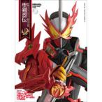 ＤＥＴＡＩＬ　ＯＦ　ＨＥＲＯＥＳ  聖剣烈伝―仮面ライダーセイバー特写写真集