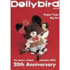 Dollybird (vol.34)