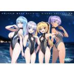 HOBBY JAPAN MOOK Dolphin wave официальный сборник иллюстраций OFFICIAL VISUAL COLLECTION - Second Wav