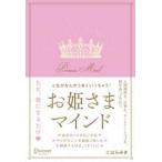  жизнь .... хорошо .....!....ma Индия 