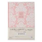 8631peijem память 3 год полосный для ( дневник )A5 Laura Ashley (ta тонн )