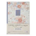 8632peijem память 3 год полосный для ( дневник )A5 Laura Ashley ( Alain Dell )