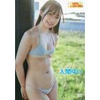 ＜ＤＶＤ＞  ＤＶＤ＞入間ゆい：Ｐｕｒｅ　ｓｍｉｌｅ