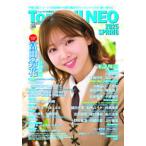 Ｔｏｐ　Ｙｅｌｌ　ＮＥＯ〈２０２５ＳＰＲＩＮＧ〉