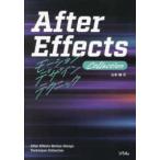 After Effects motion дизайн technique Collection