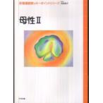  новый уход наблюдение. ключ отметка серии ..(2)