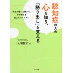 .... человек. сердце ...,[ язык ...]. главный ..- по правде. ......,..... изменение ... поэтому .