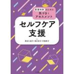  уход судить поэтому. .... выцветание s men to уход судить поэтому. .... выцветание s men to собственный уход поддержка 