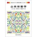  новый стандартный питание * еда предмет серии общественность питание .