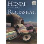  Anne li*ruso- сборник произведений 