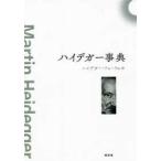  высокий tega- лексика 