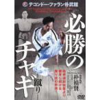 <DVD> DVD> обязательно .. коричневый gi..