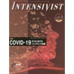 INTENSIVIST (Vol.13 No.3(202) специальный выпуск :COVID-19ICU что касается хлеб temik меры 
