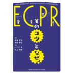 ECPR: эта kotsu. почему?