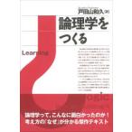  теория физика ....