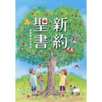 новый примерно . документ . документ ассоциация сотрудничество перевод ( средний ) (SI250)