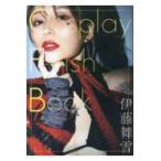 Cosplay Fetish Book-. глициния Mai снег 