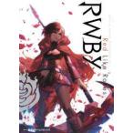 集英社ホームコミックス  ＲＷＢＹ　ＯＦＦＩＣＩＡＬ　ＭＡＮＧＡ　ＡＮＴＨＯＬＯＧＹ 〈ｖｏｌ．１〉 Ｒｅａｄ　Ｌｉｋｅ　Ｒｏｓｅｓ