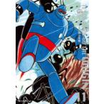 横山光輝　太陽の使者　鉄人28号　アニメ版　全11 日本テレビコミックス 全巻 鉄人28号 オリジナル版 11 横山光輝／著 マニア系コミック、アニメ