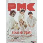 ぴあＭＯＯＫ  ぴあＭＵＳＩＣ　ＣＯＭＰＬＥＸ 〈Ｖｏｌ．２３〉 特集：ライブエンターテイメントの現在！　ＳＥＫＡＩ　ＮＯ　Ｏ