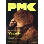 ぴあＭＯＯＫ  ぴあＭＵＳＩＣ　ＣＯＭＰＬＥＸ 〈Ｖｏｌ．３０〉 特集：音楽とアートの関係２０２３　Ｖａｕｎｄｙ