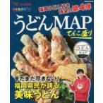 ..MOOK Kansai . моти . магазин udon MAP... пик 