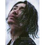 ＬＩＦＥ　ＩＳ―安田章大写真集