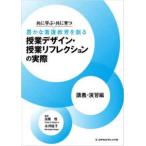  вместе ..* вместе ..... уход образование .... индустрия дизайн *. индустрия lifre расческа .n. фактически ..*.. сборник 