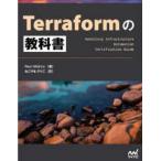 Compass Books серии Terraform. учебник 