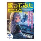 .. temi . произведение ba Eve ru- начинающий .. рука .MIX. поэтому. практика гид 