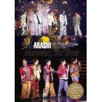 嵐　Ｆｏｒｅｖｅｒ，ｆｏｒ　Ｎｏｗ - ＡＲＡＳＨＩ　ＰＨＯＴＯ　ＲＥＰＯＲＴ