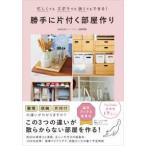  правильно ... серии на свое усмотрение одна сторона иметься часть магазин конструкция -.....zbola тоже .... возможен!