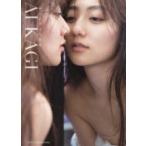 ＡＩ　ＫＡＧＩ　愛鍵―奥山かずさ写真集