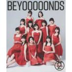 ＢＥＹＯＯＯＯＯＮＤＳオフィシャルブック　ＢＥＹＯＯＯＯＯＮＤＳ〈２〉