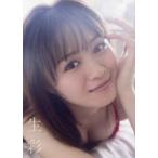 生彩―絵森彩写真集