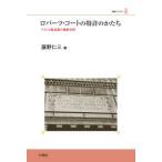 . документ belitas осел -tsu* пальто. патент (специальное разрешение). ...- America максимально высокий .. важное штамп пример 