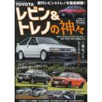  Yaesu носитель информации Mucc TOYOTA Levin & Trueno. бог .