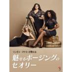  Lindsey * Ad la-. объяснить очарован Poe Gin g. теория 