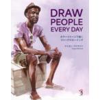 DRAW PEOPLE EVERY DAY- цвет . цветный ... QuickDraw крыло 