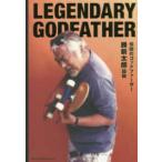 TWJ books LEGENDARY GODFATHER легенда. "Крестный отец" . новый Taro язык запись 
