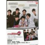 ＴＯＫＹＯ　ＮＥＷＳ　ＭＯＯＫ　ＨＥＲＯ　ＶＩＳＩＯＮ特別編  仮面ライダーエグゼイドキャラクターブック 〈ＬＥＶＥＬ．２〉 - ＳＥＬＥＣＴ　ＰＡＲ