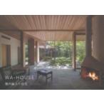 WA-HOUSE- ширина внутри . человек. жилье 