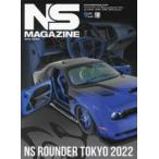 Grafis mook NS MAGAZINE (2022 APRIL) NS ROUNDER TOKYO 2022