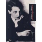 vuvedjenski. полное собрание сочинений 