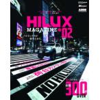 CARTOP MOOK WAGONIST специальный редактирование Hilux журнал (02)