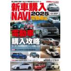 CARTOP MOOK CAR верх специальный редактирование новая машина покупка NAVI электромобиль сборник (2025)