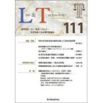 Law & Technology (111(2026)) -.. состояние производство *AI* окружающая среда * Vaio * наука технология . закон. специализация .