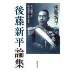  после глициния новый flat. все работа после глициния новый flat теория сборник 